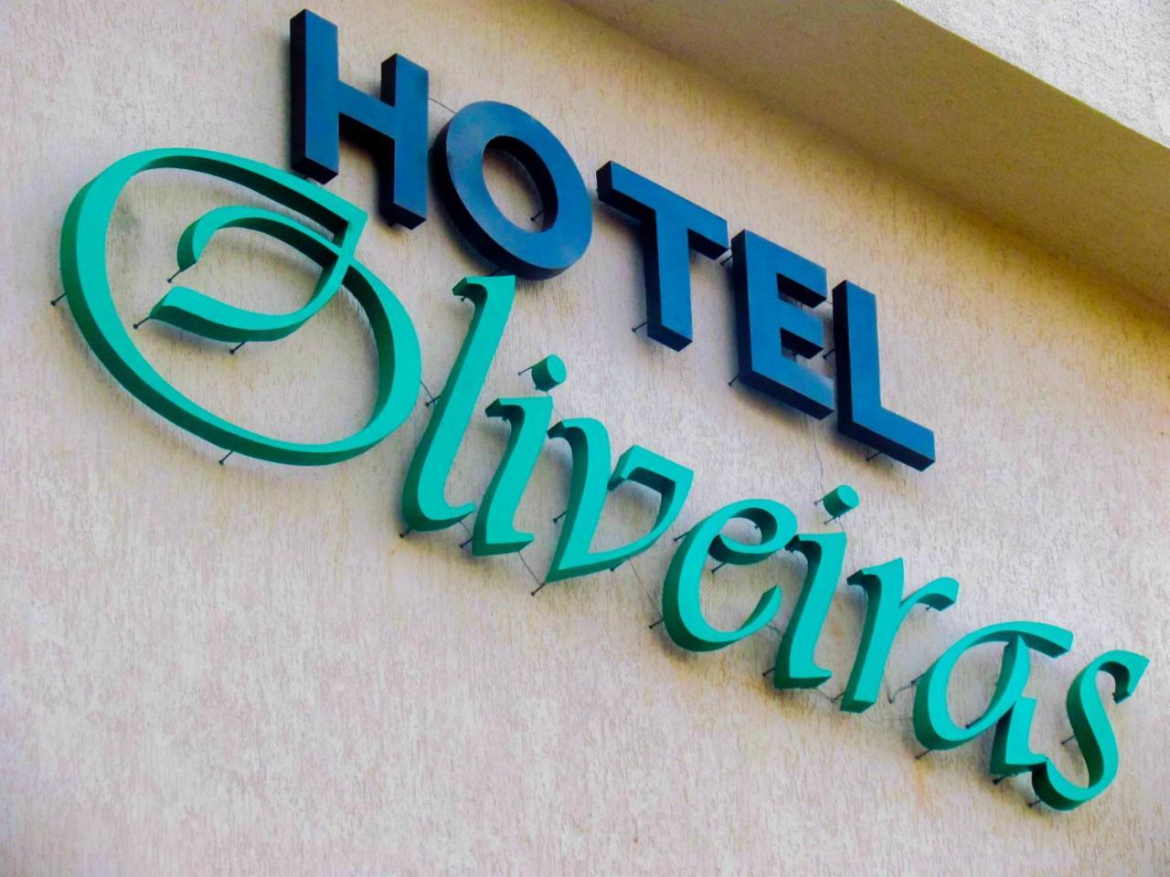 Hotel Oliveiras ตรินดาเจอ ภายนอก รูปภาพ